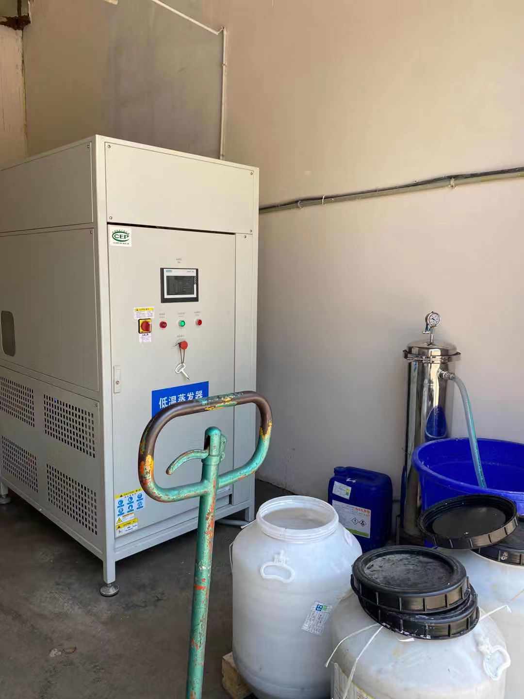 昆山FY-I-废液减量蒸发设备裱纸胶废水、糊盒胶废水案例