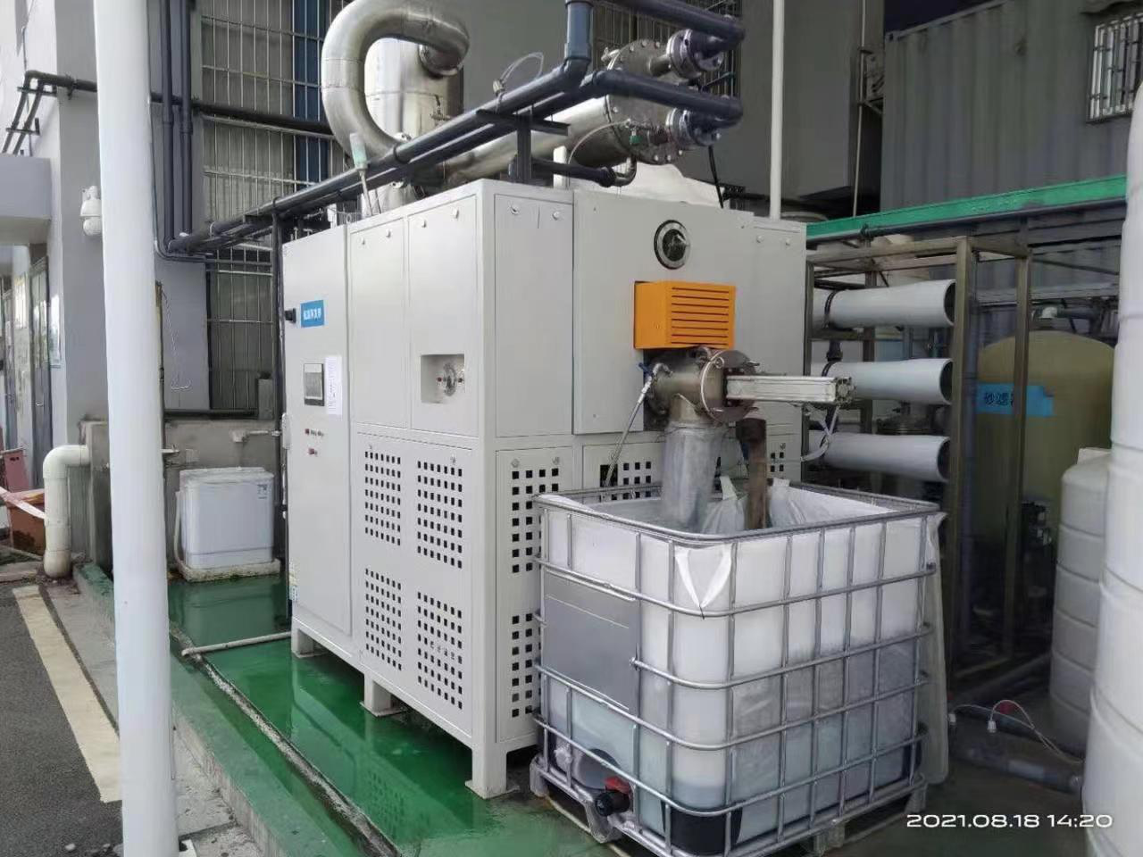 湖南某新材料有限公司FY-ZQ-JJ-5T蒸汽低温结晶蒸发设备高盐硫酸废水案例