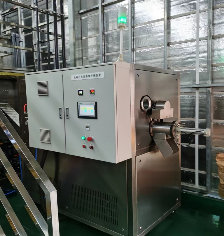 深圳某科技有限公司ZQ-JJ-1T蒸汽低温结晶蒸发设备清洗废液案例